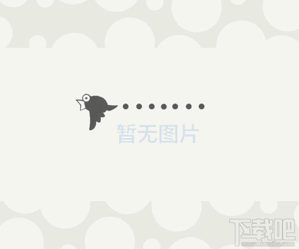 石开铁路机构查询系统,石开铁路机构查询系统下载