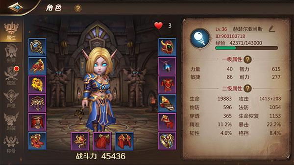 我叫mt4官方版下载,rpg手游,我叫mt4,我叫mt