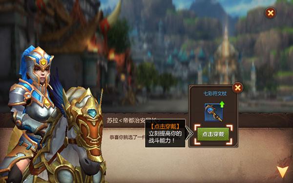 我叫mt4官方版下载,rpg手游,我叫mt4,我叫mt