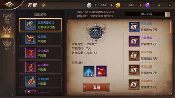 我叫mt4官方版下载,rpg手游,我叫mt4,我叫mt