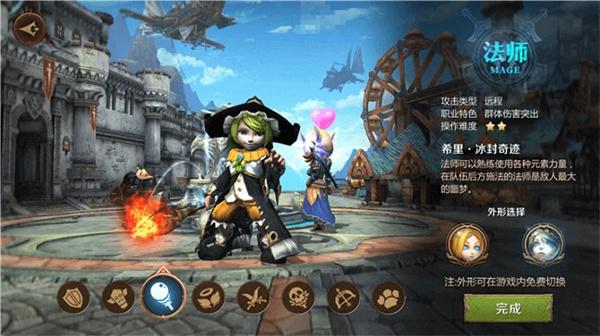 我叫mt4官方版下载,rpg手游,我叫mt4,我叫mt