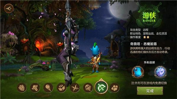 我叫mt4官方版下载,rpg手游,我叫mt4,我叫mt