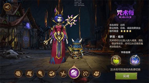 我叫mt4官方版下载,rpg手游,我叫mt4,我叫mt