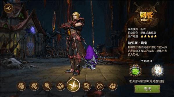 我叫mt4官方版下载,rpg手游,我叫mt4,我叫mt