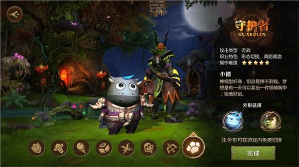 我叫mt4官方版下载,rpg手游,我叫mt4,我叫mt