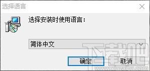 TriSun PDF to Text下载,pdf转文本