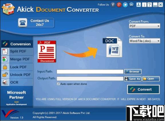 Akick Document Converter下载,文档转换,格式转换