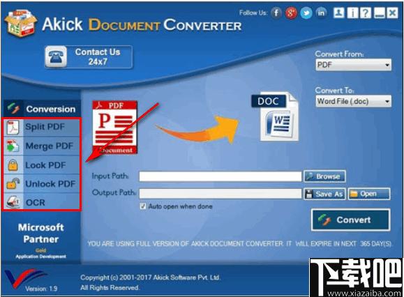Akick Document Converter下载,文档转换,格式转换