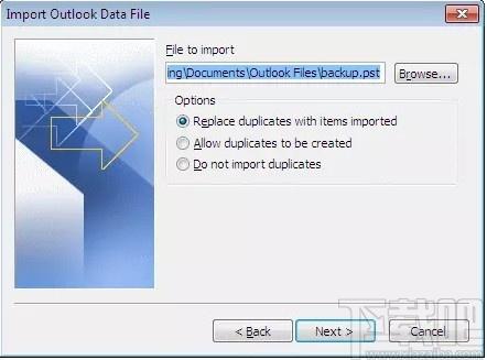 RecoveryTools Outlook Migrator下载,PST迁移器,邮件处理,格式转换