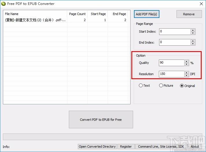 Free PDF To EPUB Converter,PDF到EPUB,PDF转换