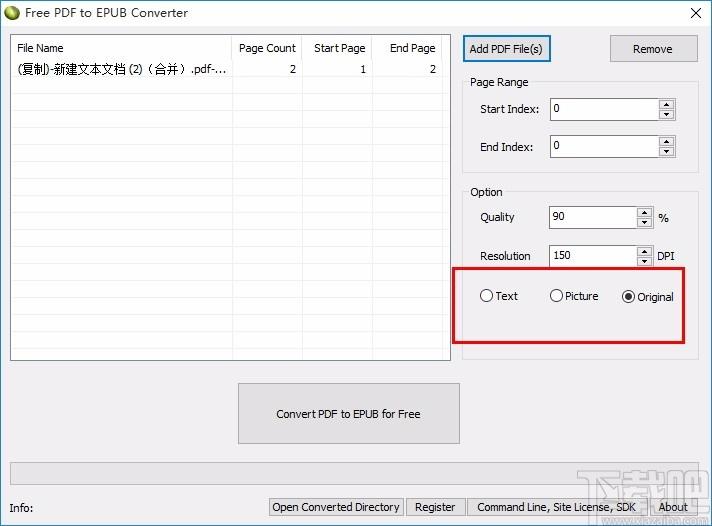 Free PDF To EPUB Converter,PDF到EPUB,PDF转换