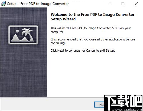 Free PDF to Image Converter下载,PDF转换,格式转换
