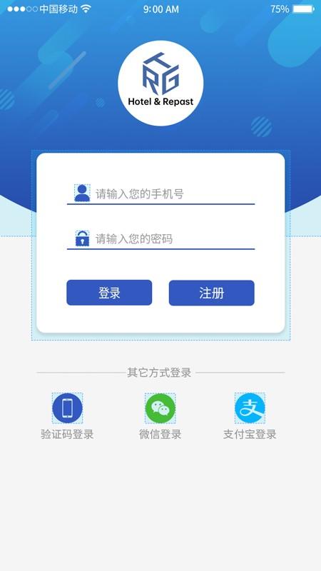 天润速遣app下载,酒店app,天润速遣,办公app
