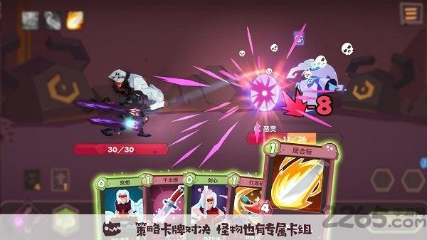 勇者大暴走手游(改名勇者大暴走)下载,勇者大暴走,冒险手游,卡牌手游