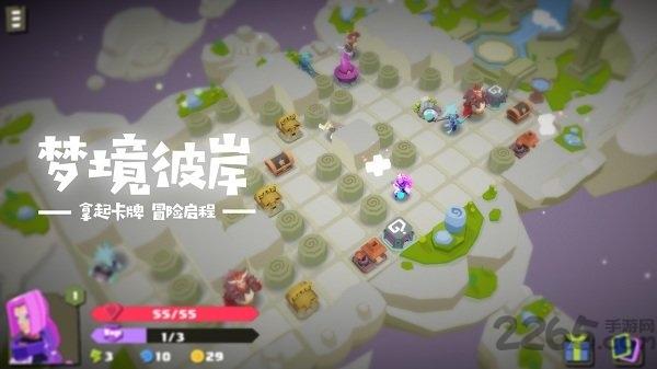 梦境彼岸全角色解锁版下载,梦境彼岸,治愈手游,迷宫手游